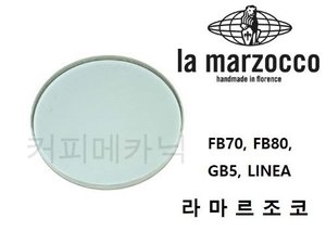 GL016 라마르조코 유리관 61.5x5mm FB70, FB80, GB5, LINEA 라마르조꼬