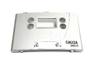 G0148 GAGGIA UNICA 가찌아 유니카 프론트 커버 정면 은색