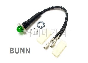 BU010 BUNN 번 전원램프 녹색 정품